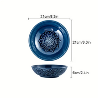 Small Bowl